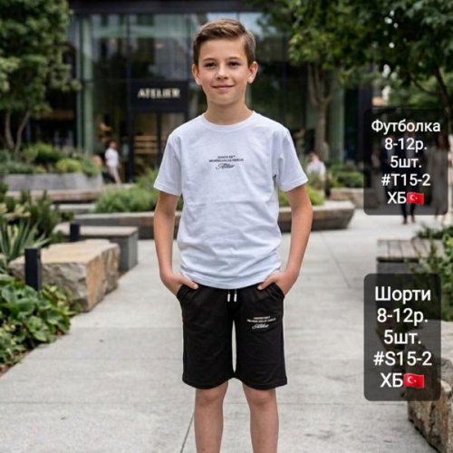 Костюм AMZ (8-12) TS15 white (лето) AMZ TS15 white