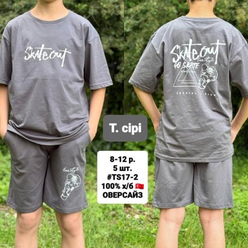 Костюм AMZ (8-12) TS17-2 grey (лето) AMZ TS17-2 grey