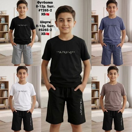 Костюм AMZ (8-12) TS265-2 black-black (лето) AMZ TS265-2 black-black