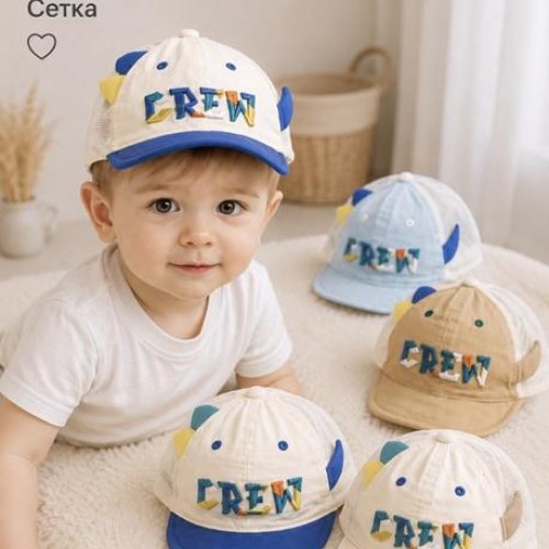 Кепка Street Cap (48-50) 03-150 mix (лето) Street Cap 03-150 mix