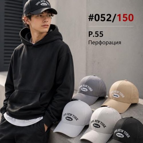 Кепка Street Cap (55) 052-150 mix (лето) Street Cap 052-150 mix