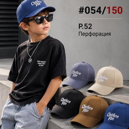 Кепка Street Cap (52) 054-150 mix (лето) Street Cap 054-150 mix