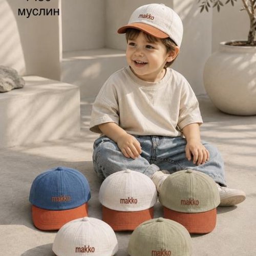 Кепка Street Cap (50) 116-135 mix (лето) Street Cap 116-135 mix