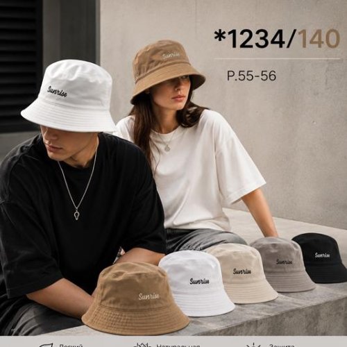 Панама Street Cap (55-56) 1234-140 mix (лето) Street Cap 1234-140 mix