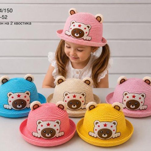 Панама Street Cap (50-52) 124-152-2 mix (лето) Street Cap 124-152-2 mix