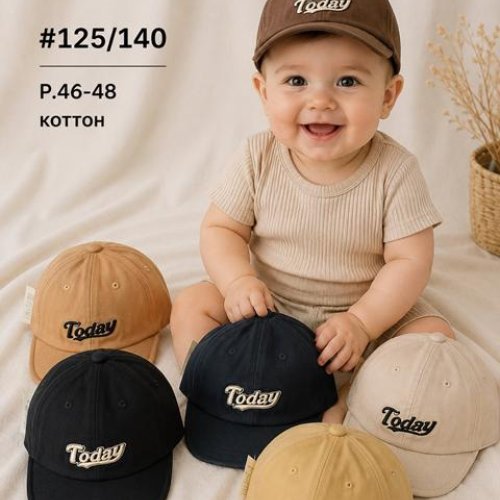 Кепка Street Cap (46-48) 125-140-1 mix (лето) Street Cap 125-140-1 mix