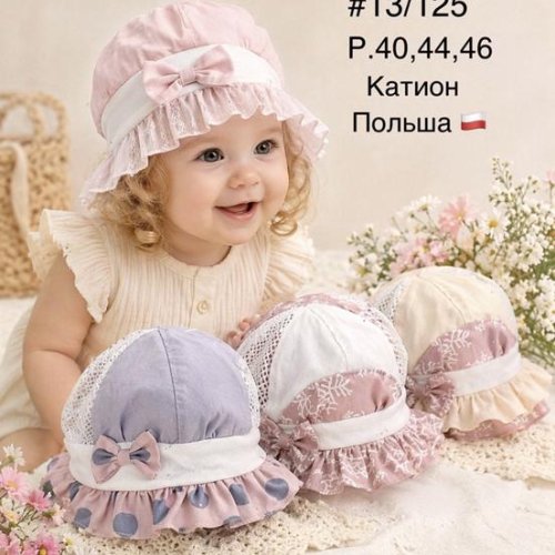 Панама Street Cap (40-46) 13-125 mix (лето) Street Cap 13-125 mix