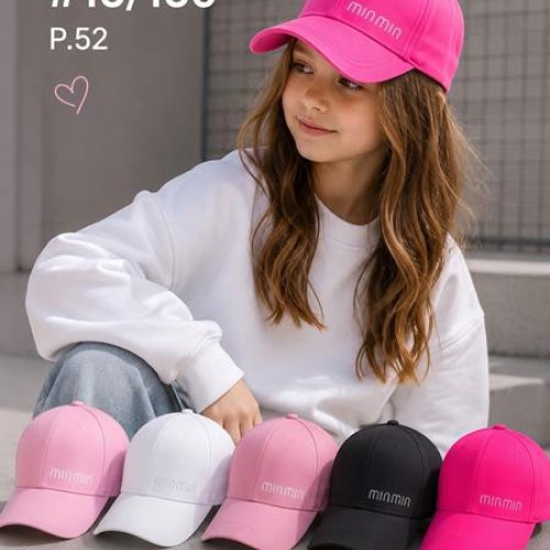 Кепка Street Cap (52) 15-150 mix (лето) Street Cap 15-150 mix