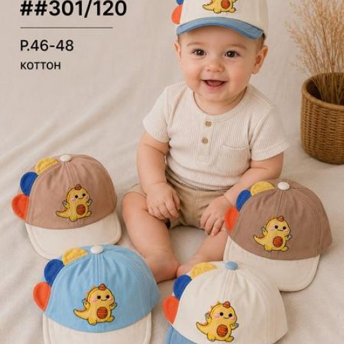 Кепка Street Cap (46-48) 301-120 mix (лето) Street Cap 301-120 mix