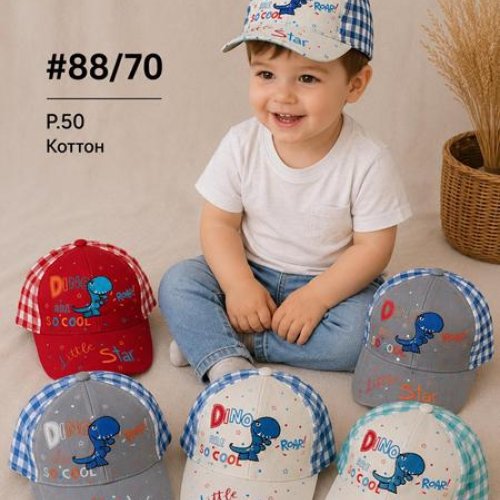 Кепка Street Cap (50) 88-70 mix (лето) Street Cap 88-70 mix