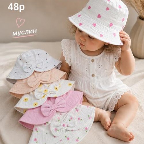 Панама Street Cap (48) KB227-150 mix (лето) Street Cap KB227-150 mix