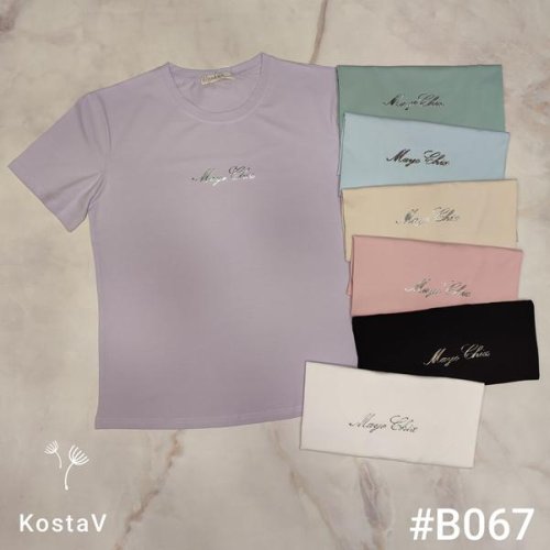 Футболка Kosta (46-48) B067 mix (лето) Kosta B067 mix