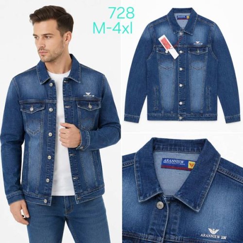 Куртка Vingvgs (M-4XL) 728 blue (деми) Vingvgs 728 blue