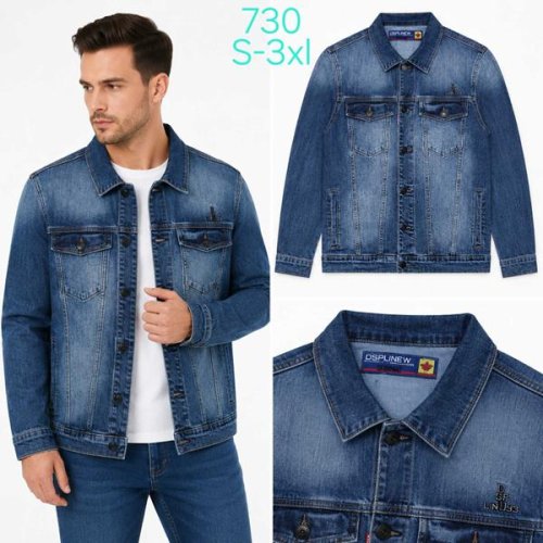 Куртка Vingvgs (S-3XL) 730 blue (деми) Vingvgs 730 blue