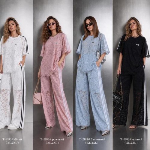 Костюм Saint Wish (XL-2XL) T2183 mix (лето) Saint Wish T2183 mix