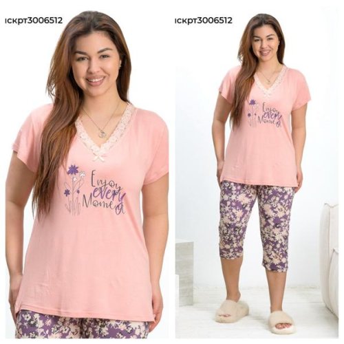 Пижама Vehuiah (3XL-5XL) 3006512 peach (лето) Vehuiah 3006512 peach