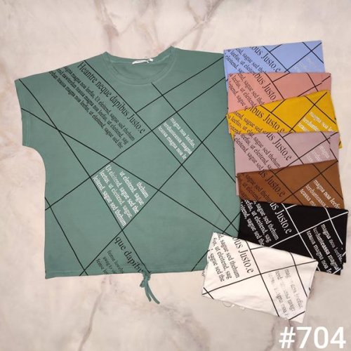 Футболка Kosta (50-54) 704 mix (лето) Kosta 704 mix