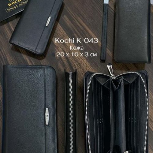 Кошелек Annet (20-10-3) SA043 black (деми) Annet SA043 black
