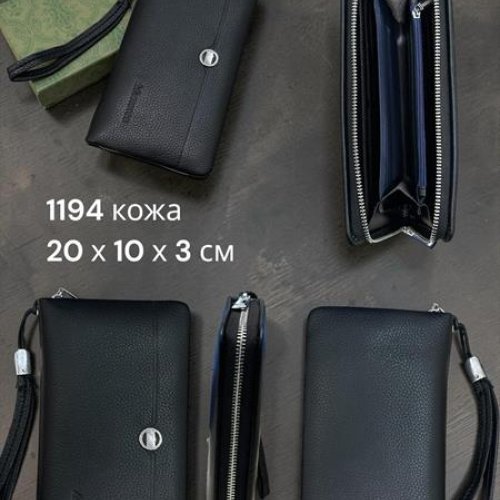 Кошелек Annet (20-10-3) SA1194 black (деми) Annet SA1194 black