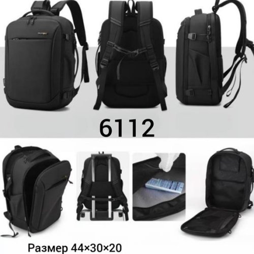 Рюкзак Annet (44-30-20) TH6112 black (деми) Annet TH6112 black