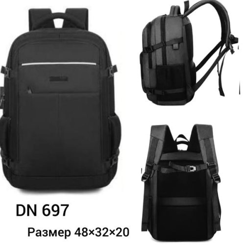 Рюкзак Annet (48-32-20) TH697 black (деми) Annet TH697 black