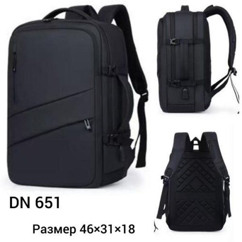 Рюкзак Annet (46-31-18) TH651 black (деми) Annet TH651 black
