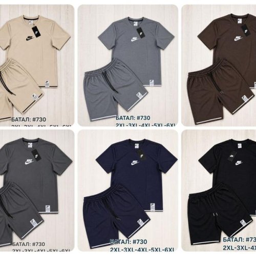 Костюм Sevim (2XL-6XL) 730 brown (лето) Sevim 730 brown