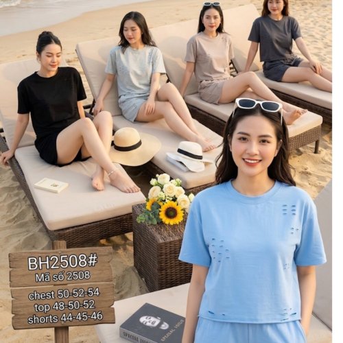 Костюм Dorimodes (M-XL) BH2508 beige (лето) Dorimodes BH2508 beige