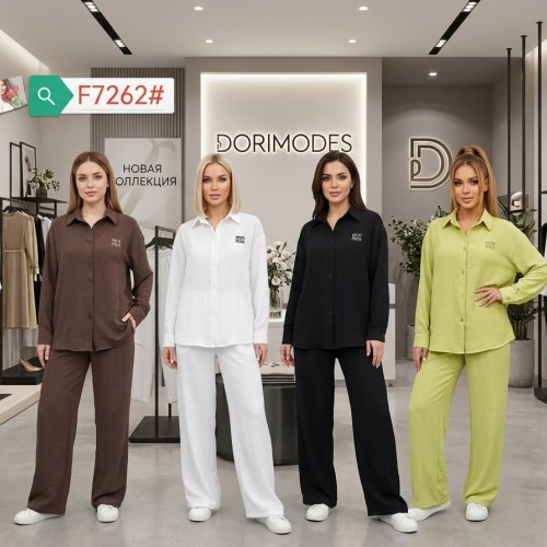 Костюм Dorimodes (M-XL) BX7262 green (деми) Dorimodes BX7262 green