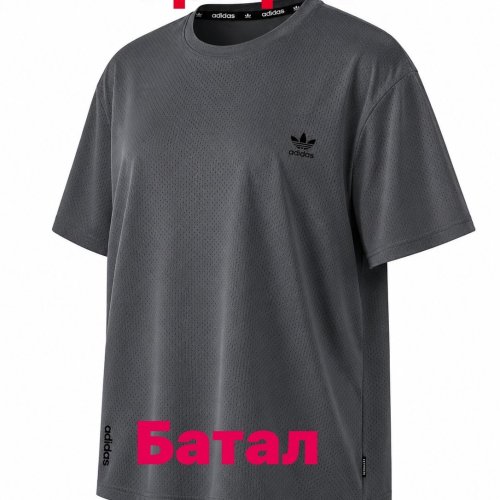 Футболка Alex Clothes (2XL-6XL) 14602 d.grey (лето) Alex Clothes 14602 d.grey