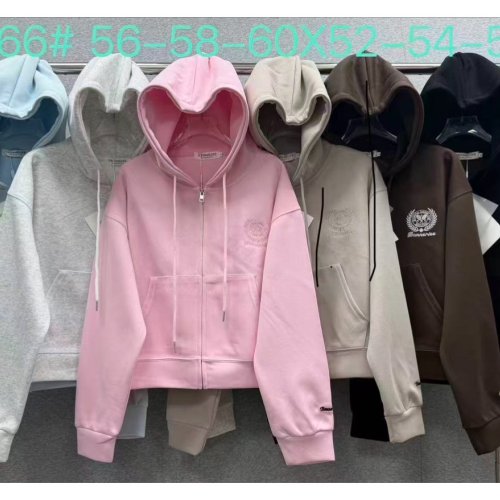 Кофта спорт Dorimodes (M-XL) AX666 mix (деми) Dorimodes AX666 mix
