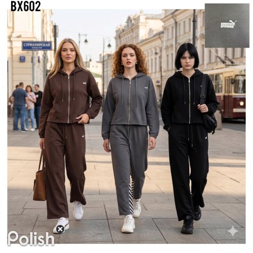 Костюм спорт Dorimodes (M-XL) BX602 grey (деми) Dorimodes BX602 grey