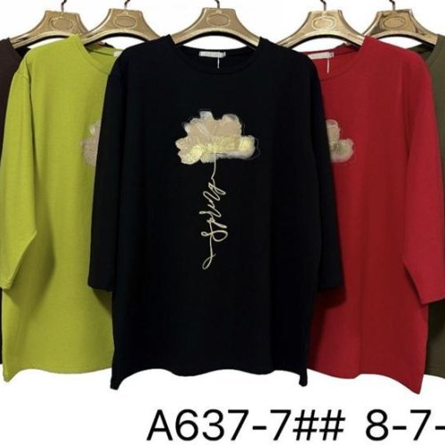 Свитер Immei (6XL-8XL) A637-7 red (деми) Immei A637-7 red