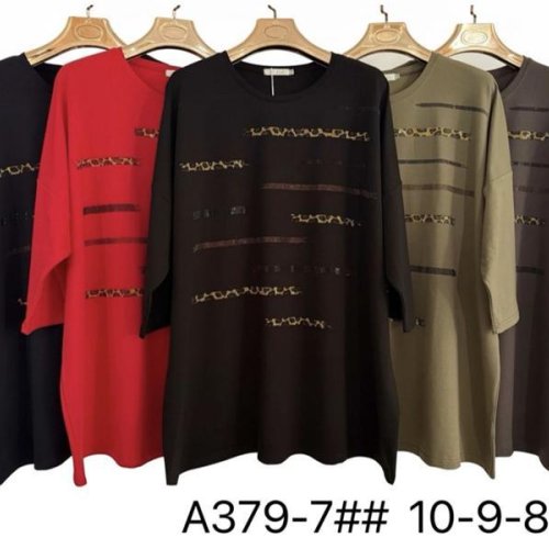 Свитер Immei (8XL-10XL) A379-7 red (деми) Immei A379-7 red