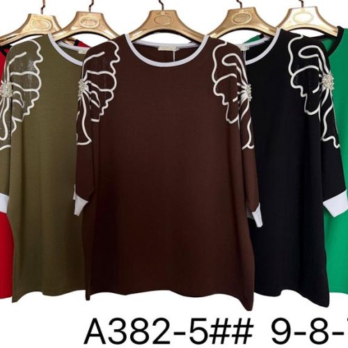 Свитер Immei (7XL-9XL) A382-5 khaki (деми) Immei A382-5 khaki