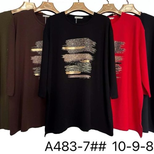 Свитер Immei (8XL-10XL) A483-7 khaki (деми) Immei A483-7 khaki
