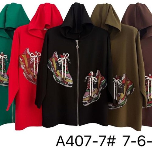 Кофта Immei (5XL-7XL) A407-7 red (деми) Immei A407-7 red