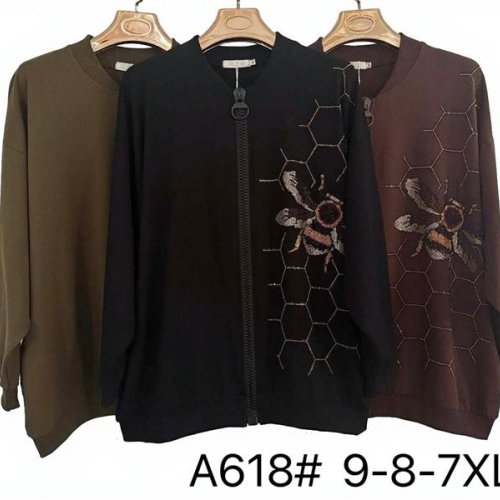 Кофта Immei (7XL-9XL) A618 khaki (деми) Immei A618 khaki