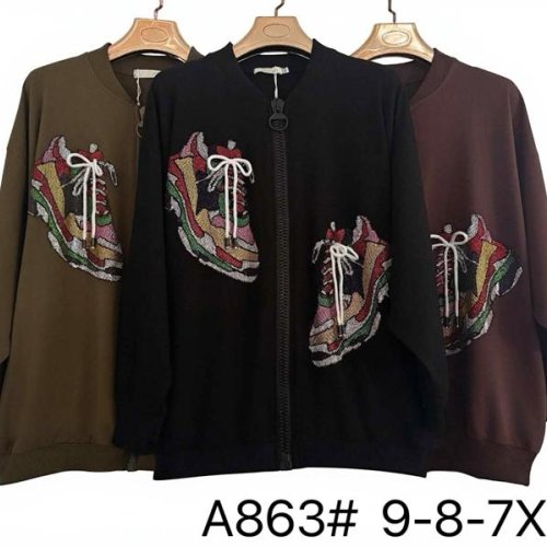 Кофта Immei (7XL-9XL) A863 khaki (деми) Immei A863 khaki
