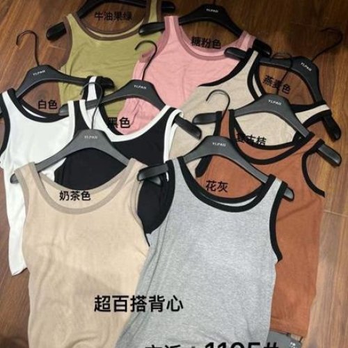 Майка Prenses (42-50) 1105 beige-black (лето) Prenses 1105 beige-black