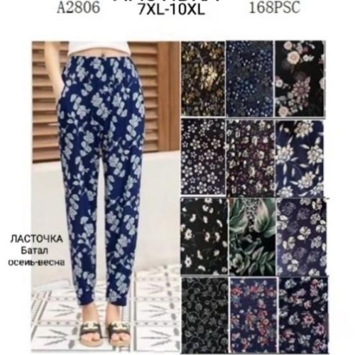Штаны Anion (7XL-10XL) A2806 mix (лето) Anion A2806 mix