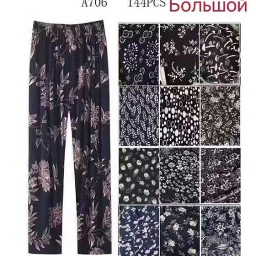 Штаны Anion (3XL-6XL) A706 mix (лето) Anion A706 mix