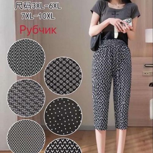 Бриджи Anion (3XL-6XL) A769 mix (лето) Anion A769 mix