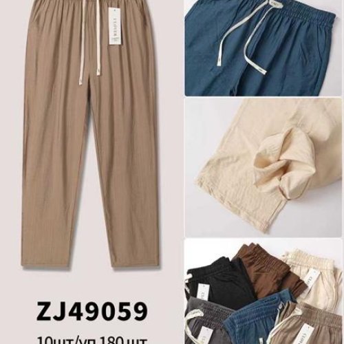 Штаны Anion (2XL-6XL) ZJ49059 mix (лето) Anion ZJ49059 mix