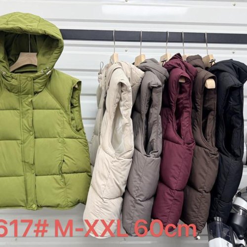 Жилетка Oukali (M-2XL) 2617 milk (деми) Oukali 2617 milk
