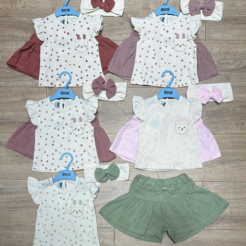 Костюм Baby Boom (0.9-2) BB637 l.brown (лето) Baby Boom BB637 l.brown
