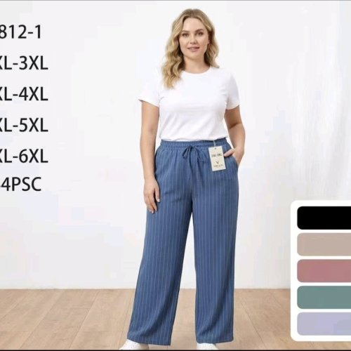 Штаны Hoan (2XL-5XL) 9812-1 mix (деми) Hoan 9812-1 mix