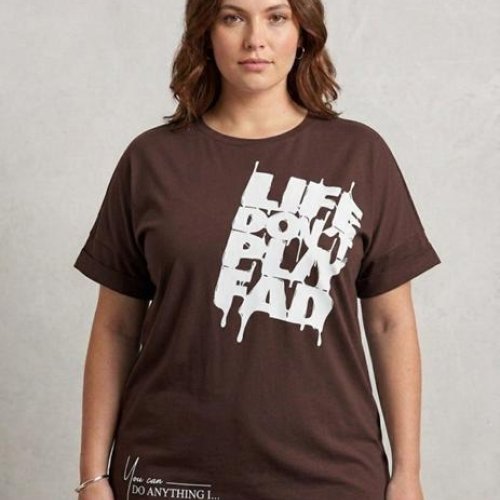 Футболка Newe (4XL-5XL) 500 brown (лето) Newe 500 brown