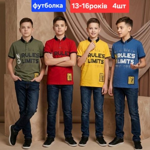 Футболка MMZ (13-16) MZ22 blue (лето) MMZ MZ22 blue