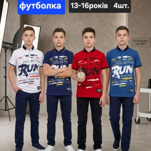 Футболка MMZ (13-16) MZ23 white (лето) MMZ MZ23 white